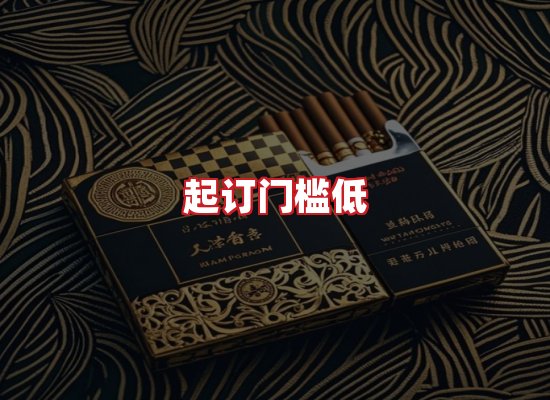 专业团队